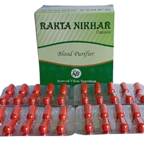 AVS RAKTA NIKHAR CAPSULES (10 CAPSULES)