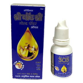 DINDAYAL 303 OIL (GOLD POWER) (15 ML)