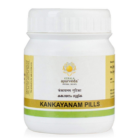 Kerala Ayurveda Kankayanam Pills - PACK OF 3 (50Tabs EACH)