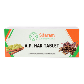 Sitaram A. P. Har Tablets (100 Tablets)