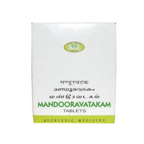 AVN MANDOORAVATAKAM TABLET