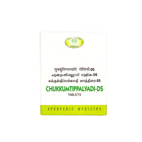 AVN CHUKKUMTIPPALYADI-DS TABLET