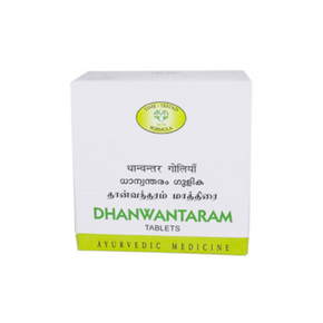 AVN DHANWANTARAM TABLET