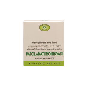 AVN PATOLAKATUROHINYADI KASHAYAM TABLET