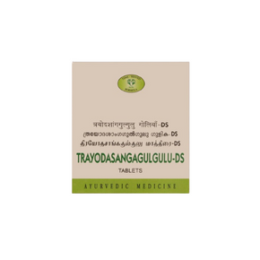 AVN TRAYODASANGAGULGULU-DS TABLET