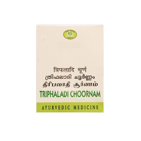 AVN TRIPHALADI CHOORNAM (50 GRAMS)