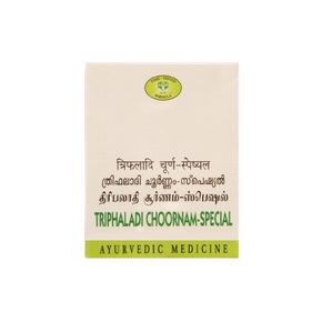 AVN TRIPHALADI CHOORNAM-SPECIAL (50 GRAMS)