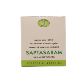 AVN SAPTASARAM KASHAYAM TABLET