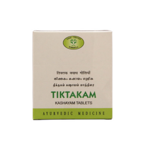 AVN TIKTAKAM KASHAYAM TABLET