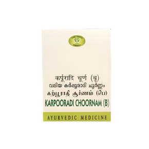 AVN KARPOORADI CHOORNAM (B) (50 GRAMS)