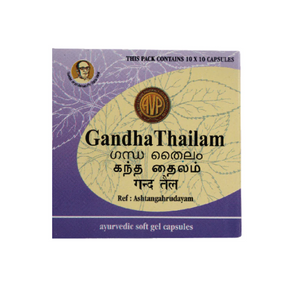 AVP GANDHA THAILAM GEL CAPSULES (10 CAPS)