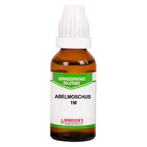 BAKSON'S HOMEOPATHY ABELMOSCHUS DILUTION 1M - PACK OF 3 (30 ML EACH)