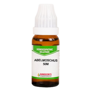 BAKSON'S HOMEOPATHY ABELMOSCHUS DILUTION 50 M - PACK OF 2 (10 ML EACH)