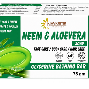 NEEM ALOEVERA SOAP (75GM)