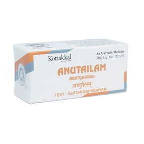 KOTTAKKAL AYURVEDA ANUTAILAM - PACK OF 4 (10 ML EACH)