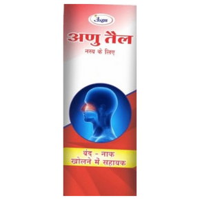 UNJHA ANU TAIL (15 ML - Pack Of 3)