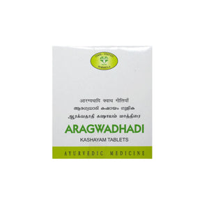 AVN ARAGWADADHI KASHAYAM TABLETS (120 TABS)