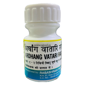 RASASHRAM ARDHANG VATARI RAS POWDER (250 GM)