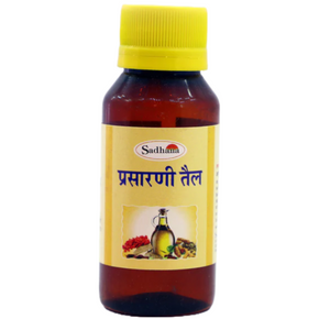 SADHANA PRASARINI TAIL - PACK OF 3 (50 ML EACH)