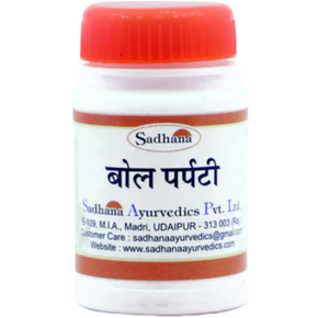 SADHANA BOL PARPATI - PACK OF 3 (10 GM EACH)