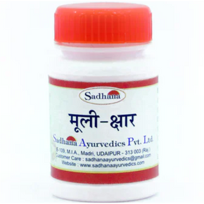 SADHANA MULIKSHAR - PACK OF 3 (20 GM EACH)