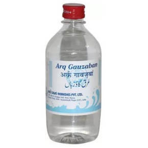 REX ARQ GAUZABAN - PACK OF 3 (500 ML EAch)