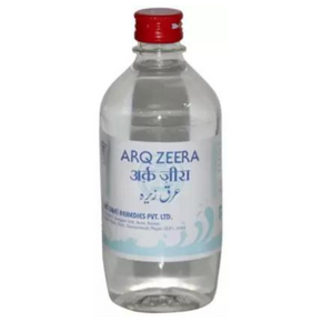 REX ARQ ZEERA - PACK OF 3 (500 ML EACH)