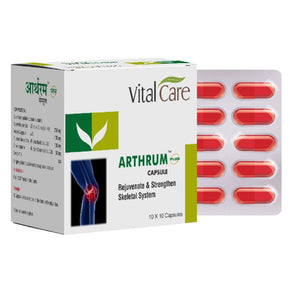 ARTHRUM PLUS CAPSULE (100 CAPSULES)