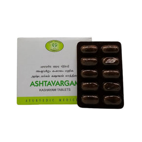 AVN ASHTAVARGAM KASHAYAM TABLETS