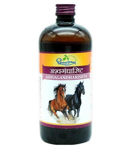 ARISHTAM