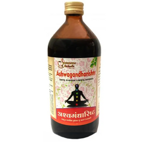 DINDAYAL ASHWAGANDHARISHTA (SPECIAL) (450 ML)