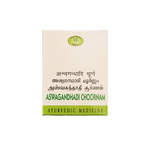 AVN ASWAGANDHADI CHOORNAM (50 GM)