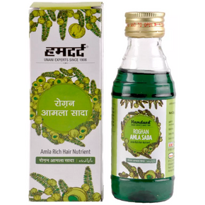 HAMDARD ROGHAN AMLA SADA