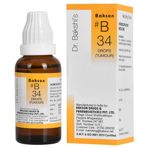 BAKSON'S HOMOEOPATHY # B 34 TUMOUR DROPS - PACK OF 2 (30 ML EACH)