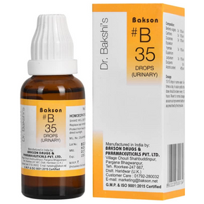 BAKSON'S HOMOEOPATHY # B 35 URINARY DROPS - PACK OF 2 (30 ML EACH)