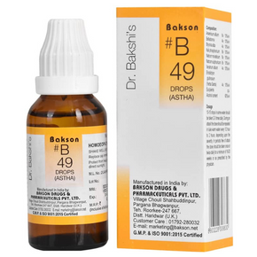 BAKSON'S HOMEOPATHY #B 49 ASTHA DROPS - PACK OF 2 (30 ML EACH)