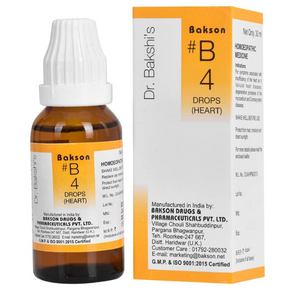 BAKSON'S HOMEOPATHY #B 4 HEART DROPS - PACK OF 2 (30 ML EACH)