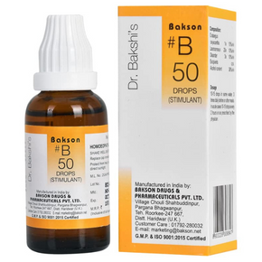 BAKSON'S HOMOEOPATHY #B 50 STIMULANT DROPS - PACK OF 2 (30 ML EACH)