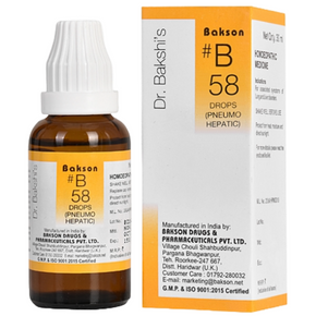 BAKSON'S HOMOEOPATHY #B 58 PNEUMO HEPATIC DROPS - PACK OF 2 (30 ML EACH)