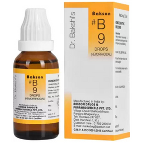 BAKSON'S HOMEOPATHY #B 9 HEMORRHOIDS DROPS - PACK OF 2 (30 ML EACH)