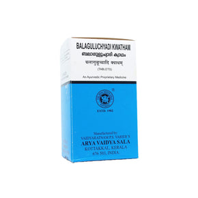 KOTTAKKAL AYURVEDA BALAGULUCHYADI KWATHAM TABLET (100 TABS)