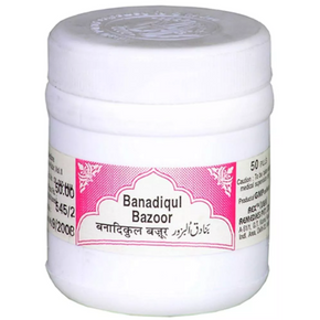 REX BANADIQUL BAZOOR - PACK OF 4 (50 TABLETS EACH)