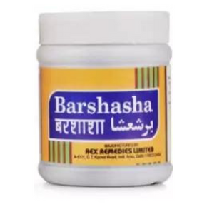 REX BARSHASHA (60 GM)