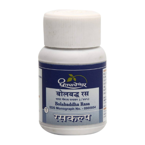 Dhootapapeshwar Bolbaddha Rasa (25 Tablets)