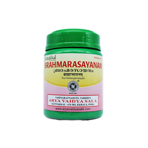 KOTTAKKAL AYURVEDA BRAHMA RASAYANAM - PACK OF 2 (500 GM EACH)