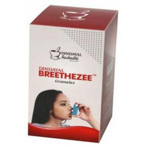 DINDAYAL BREATHEZEE (GRANULES) (250 GM)