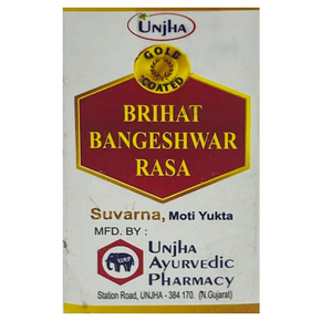 UNJHA BRIHAT BANGESHWAR RASA (S.M.Y) POWDER