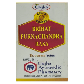 UNJHA BRIHAT PURNACHANDRA RASA (Suvarna Yukta) POWDER