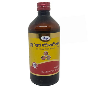 UNJHA BRIHAT (MAHA) MANJISTHADI KWATH (450 ML)