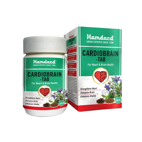 HAMDARD CARDIOBRAIN TABLET - PACK OF 2 (60 TABS EACH)